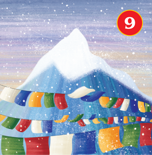 Your First Adventure: The Abominable Snowman, Baby Book