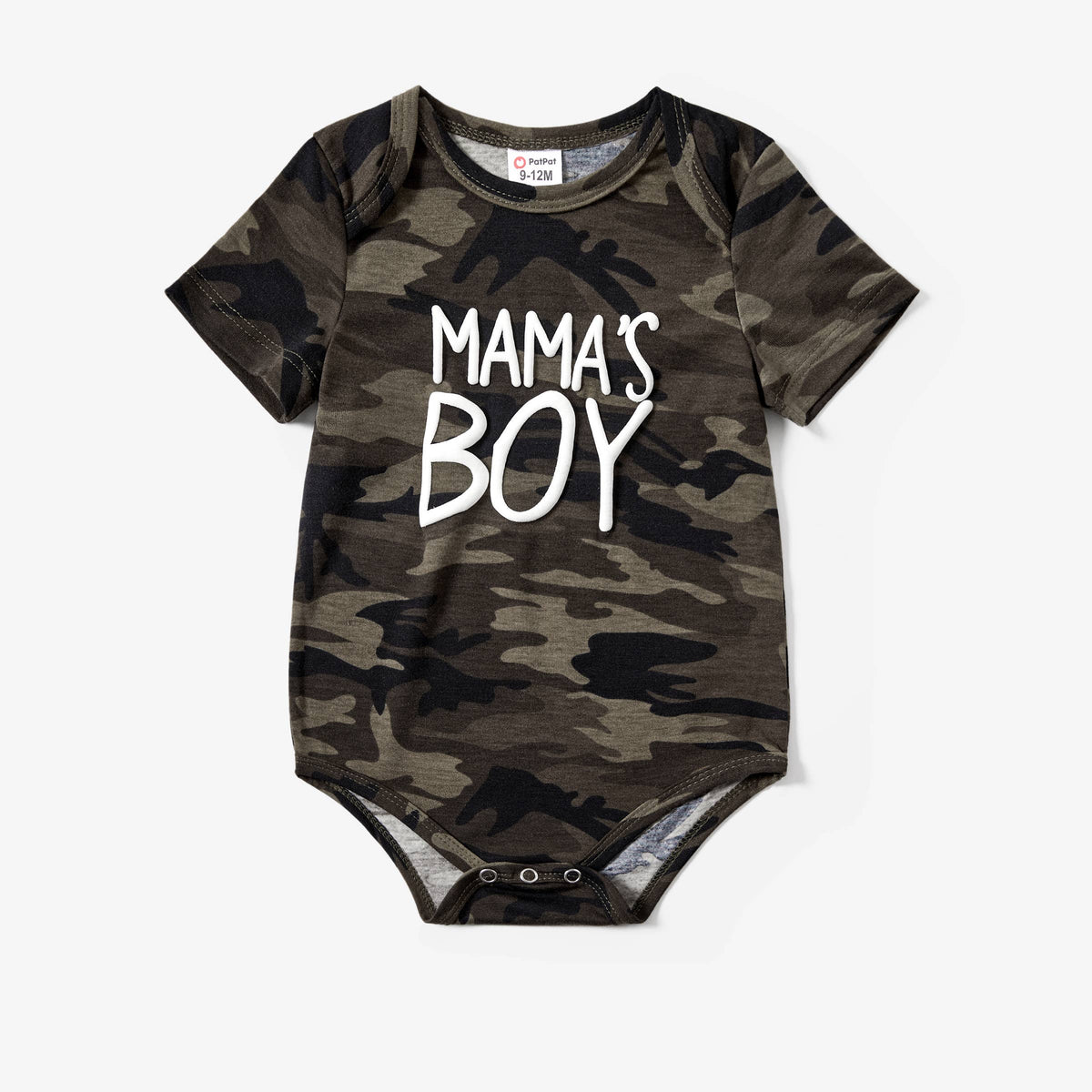 Camo baby